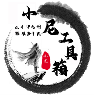 WWW,av945·COM网站APPAPP应用