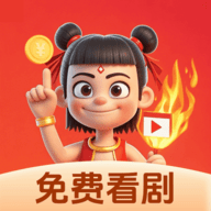 钻石TV官网最新版本更新内容详情APP应用