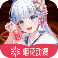 猛料视频下载APP应用
