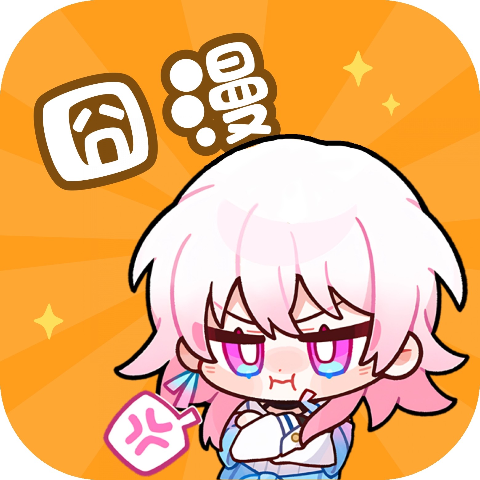 WWW,664av·COM网站APP